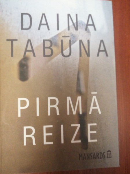 Pirmā reize