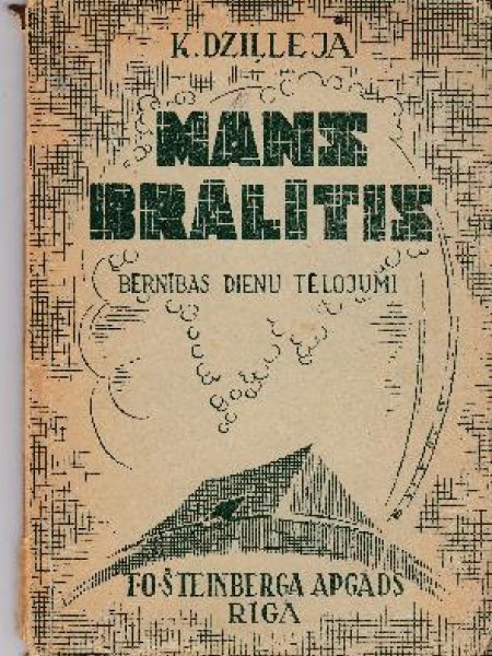 Mans Brālītis