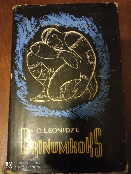 Brīnumkoks