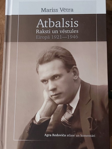 Atbalsis