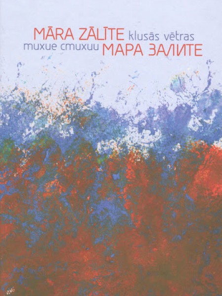 Klusās vētras