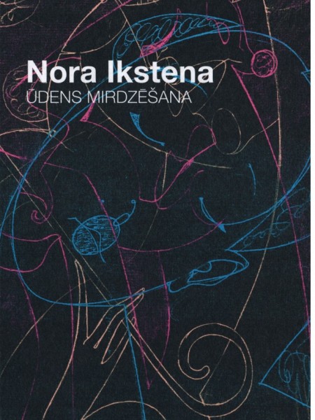 Ūdens mirdzēšana