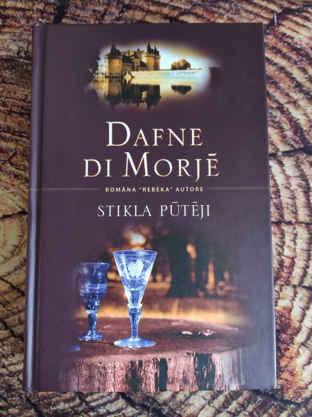 Stikla pūtēji
