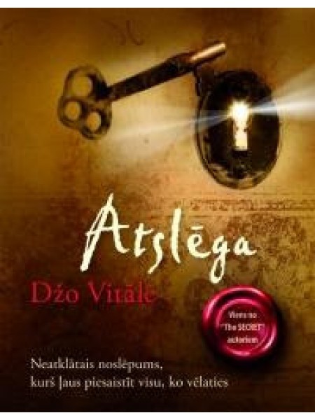 ATSLĒGA