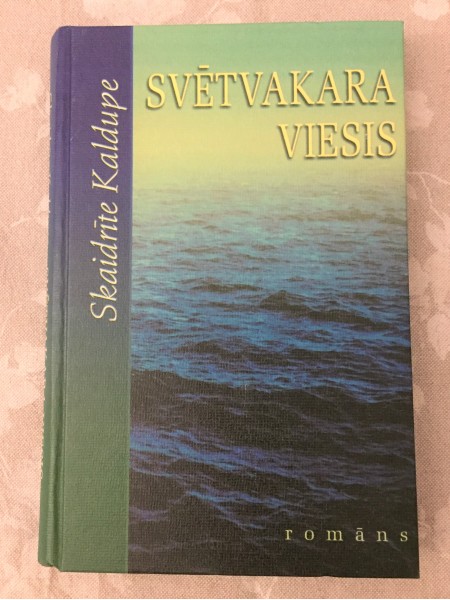 Svētvakara viesis