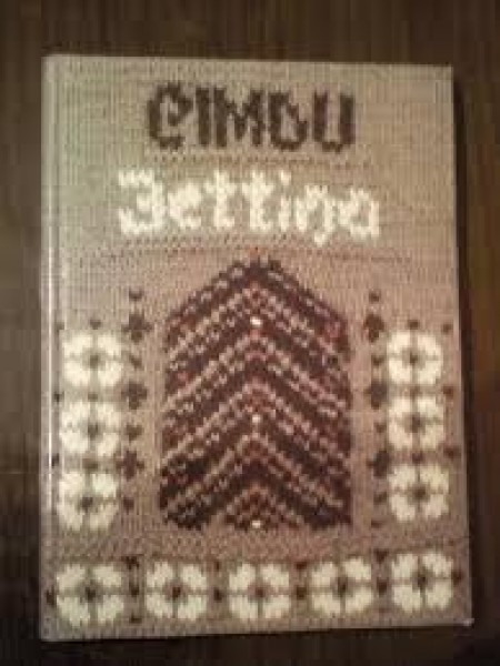 Cimdu Jettiņa