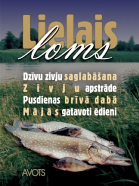 Lielais loms