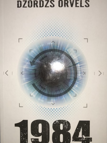 1984