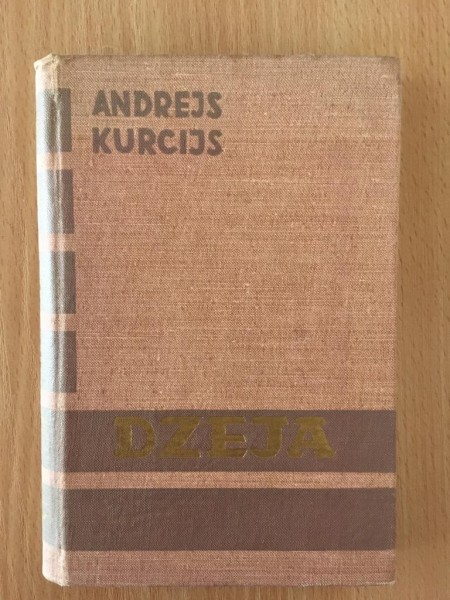 Dzeja
