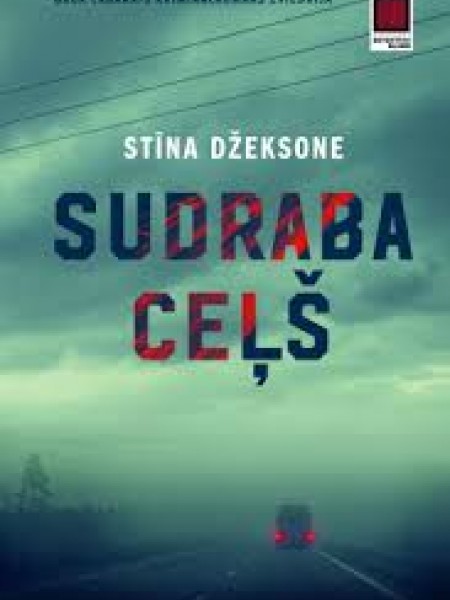 Sudraba ceļš
