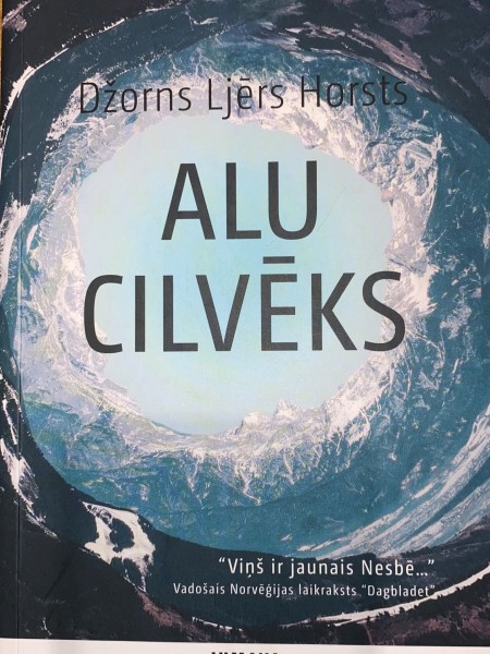 ALU CILVĒKS