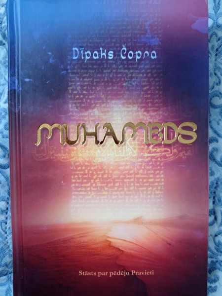 Muhameds