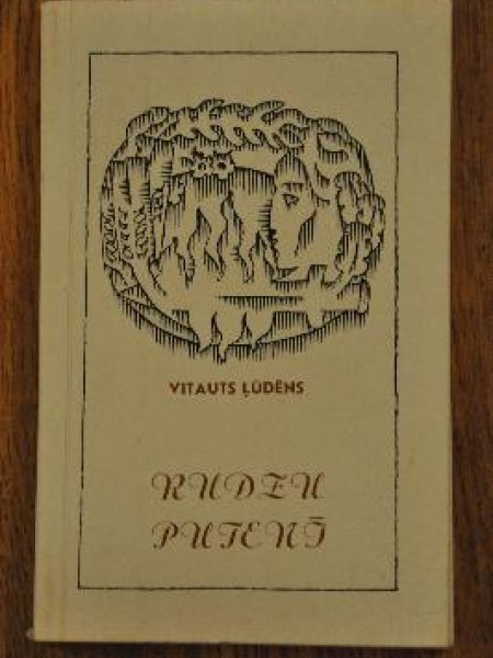 Rudzu putenī