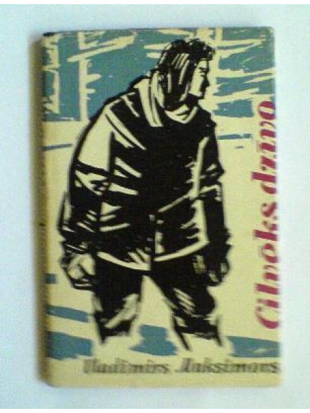 Cilvēks dzīvo