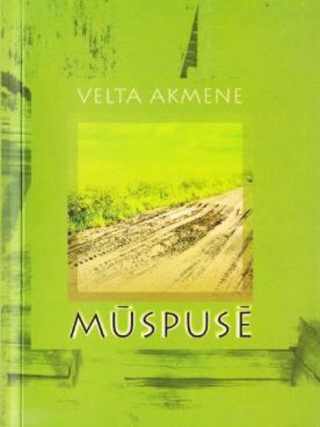Mūspusē