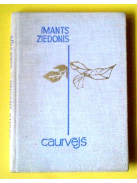 Caurvējš