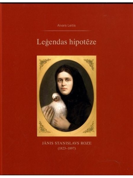 Leģendas hipotēze