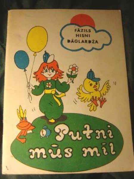 Putni mūs mīl