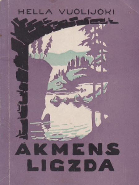 Akmens ligzda