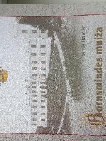 Bornsmindes muiža