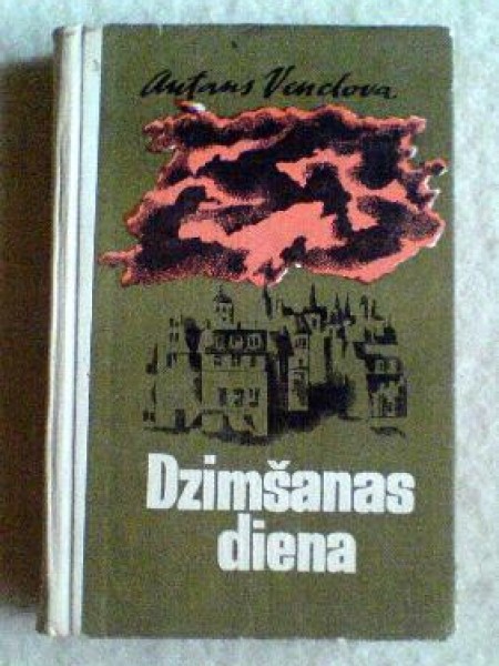 Dzimšanas diena