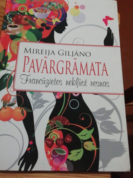 Pavārgrāmata