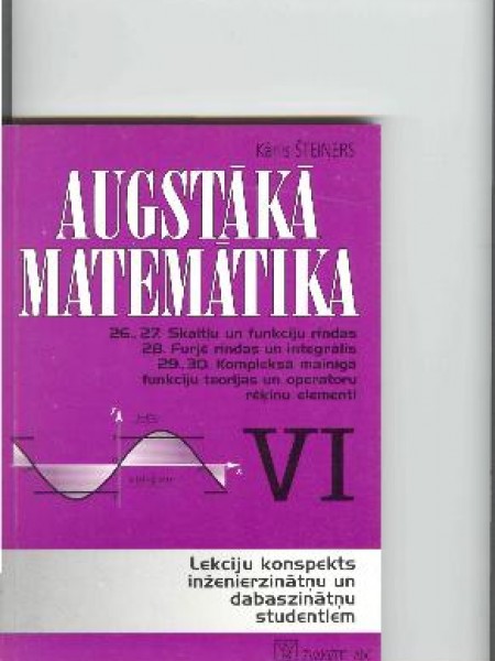 Augstākā matemātika, VI daļa