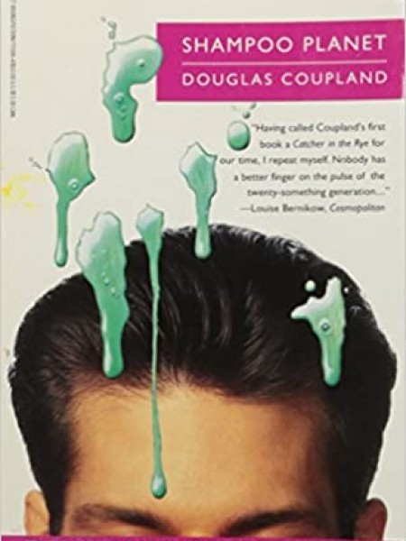 SHAMPOO PLANET