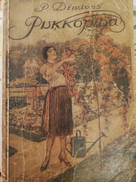Puķkopība