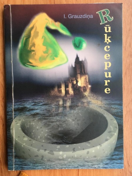 Rūķcepure