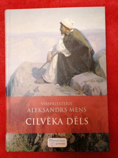 Cilvēka dēls