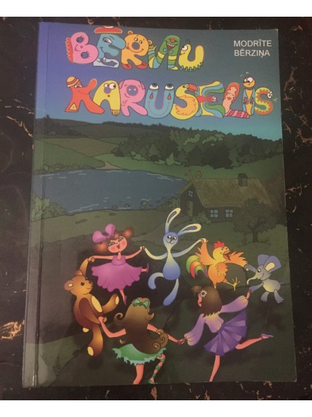 Bērnu karuselis
