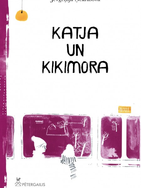 Katja un Kikimora