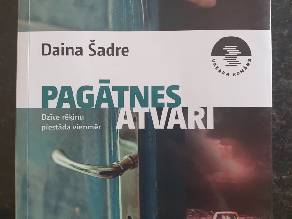 Pagātnes atvari