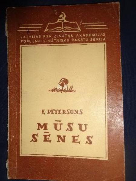 Mūsu sēnes