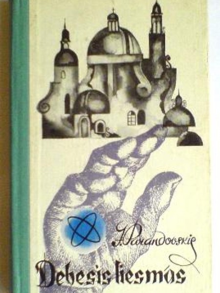 Debesis liesmās