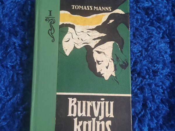 Burvju kalns 1