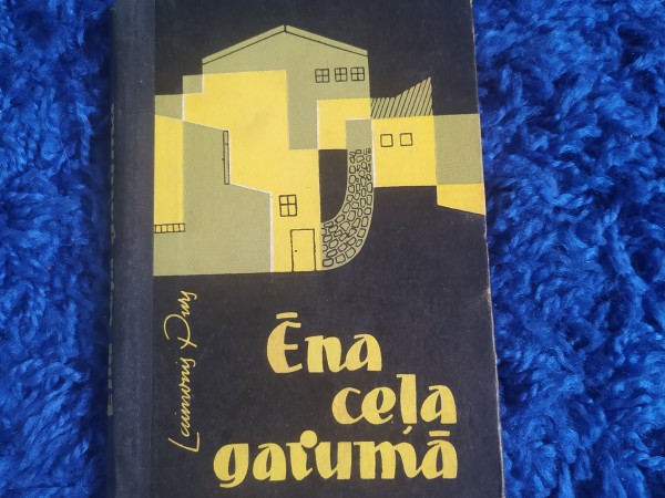 Ēna ceļa garuma