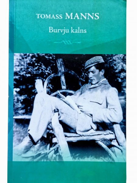 Burvju kalns I