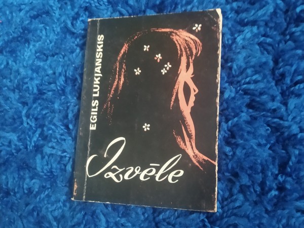 Izvēle