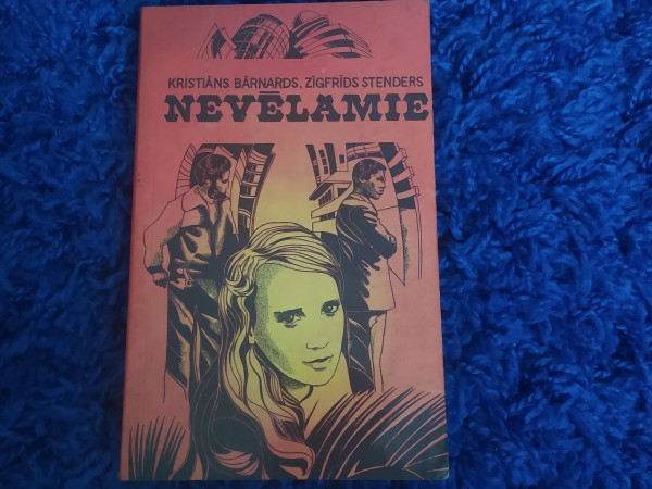 Nevēlamie