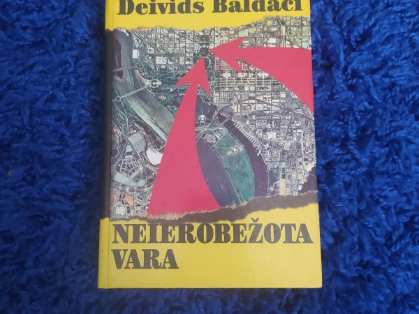 Neierobežota vara