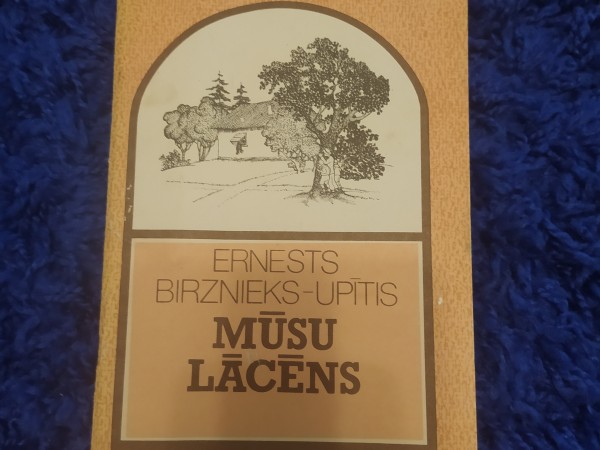 Mūsu lācens