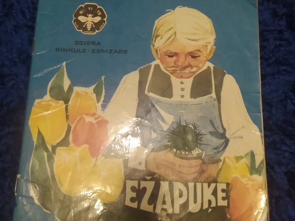 Ežapuķe