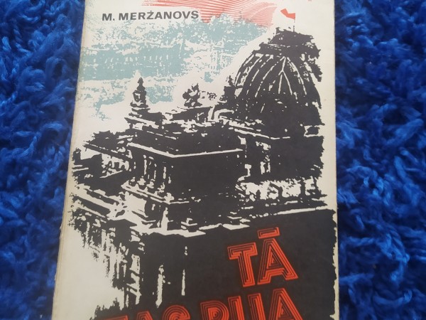 Tā tas bija