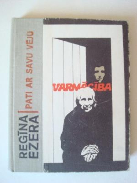 Pati ar savu vēju