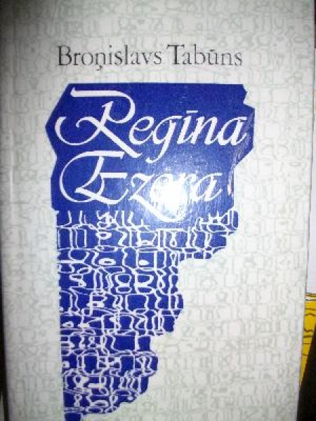Regīna Ezera