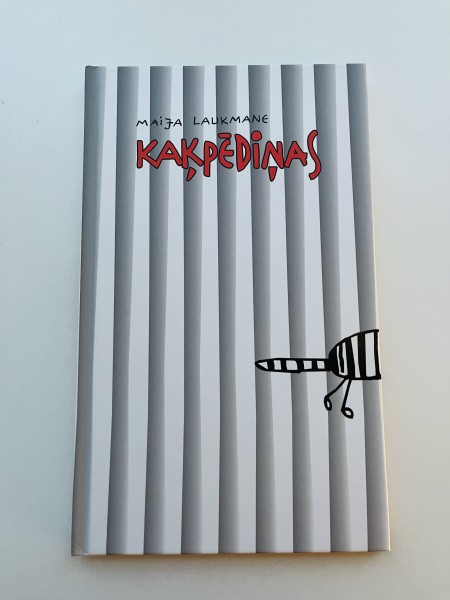 Kaķpēdiņas