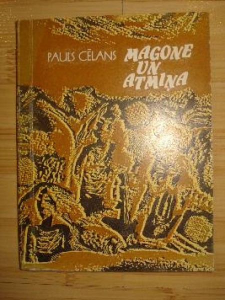 Magone un atmiņa