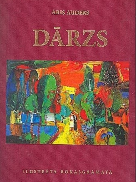 Dārzs